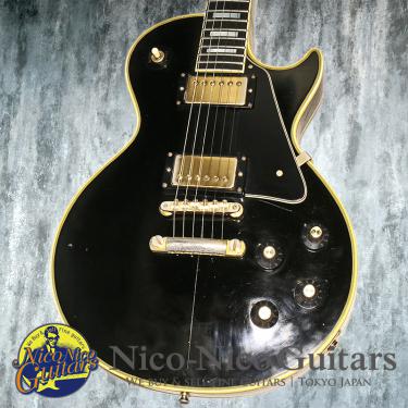 Gibson 1969 Les Paul Custom (Ebony Black)