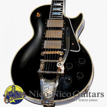 Gibson Custom Shop 2022 Murphy Lab 1957 Les Paul Custom 3PU Bigsby Light Aged (Ebony Black)