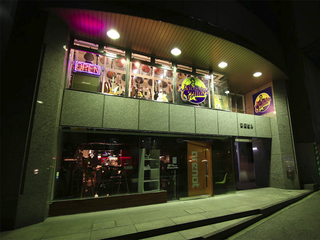 nico-nico guitars shop exterior photo