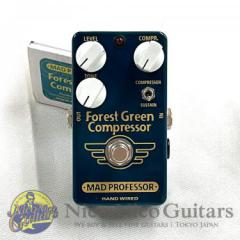 MAD PROFESSOR Forest Green Compressor “HW"