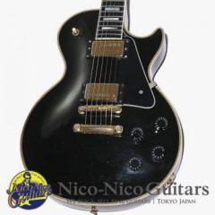 Gibson USA 2003 Les Paul Custom (Ebony Black)