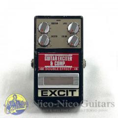 Guyatone PS-021 Guitar Comp & Exciter