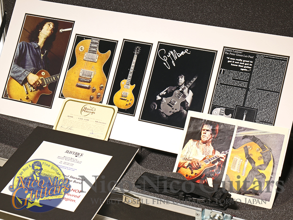 Gibson Custom Shop 2001 Historic Makeovers ’08 1959 Les Paul Standard Reissue Peter Green Aged (Gary Moore Burst)