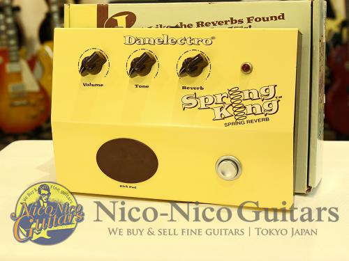 Danelectro DSR-1 Spring King Reverb