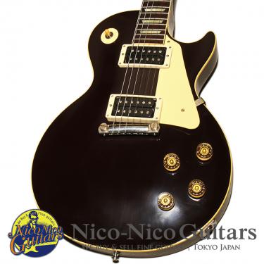 Gibson Custom Shop 2020 Historic Collection Japan Limited 1954 Les Paul VOS (Oxblood)