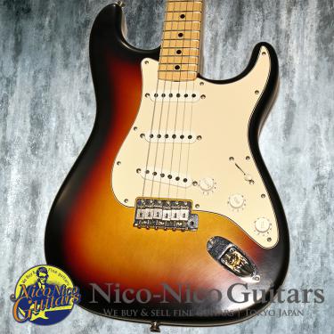 Fender Custom Shop 2008 1971 Stratocaster Closet Classic (Sunburst / Maple)
