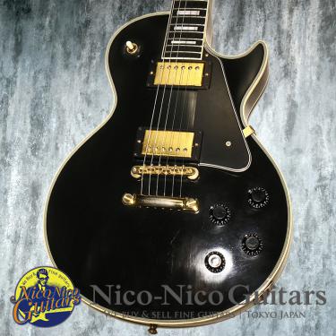 Gibson Custom Shop 2006 Historic Collection 1957 Les Paul Custom VOS (Ebony Black)
