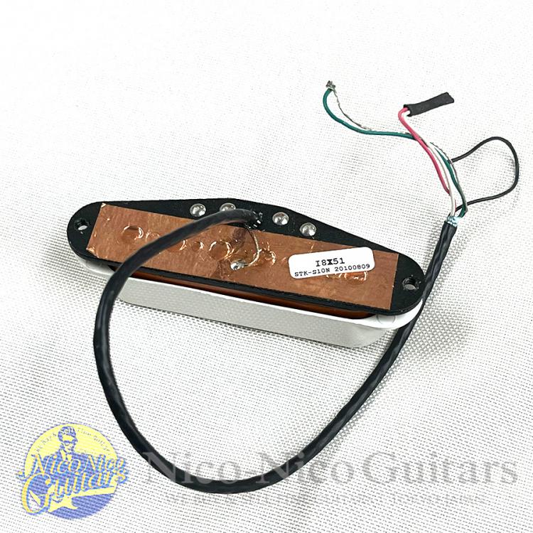 Seymour Duncan YJM Fury STK-S10 Neck/Middle Single Coil