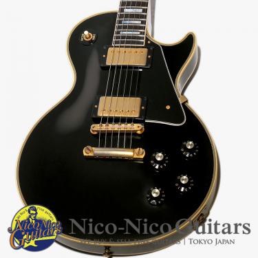 Gibson Custom Shop 2018 50th Anniversary 1968 Les Paul Custom VOS (Ebony Black)