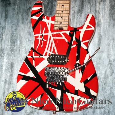 EVH 2022 Striped Series (Red with Black Stripes)