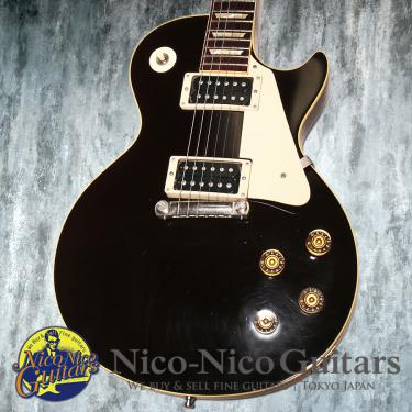 Gibson Custom Shop 2004 Historic Collection 1954 Les Paul HH Reissue (Oxblood)