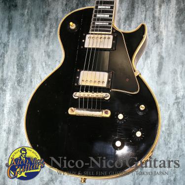 Gibson 1969 Les Paul Custom (Ebony Black)