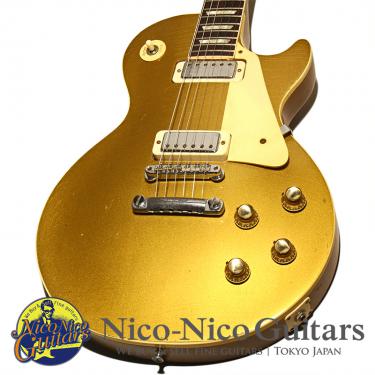 Gibson 1971 Les Paul Deluxe (Gold)