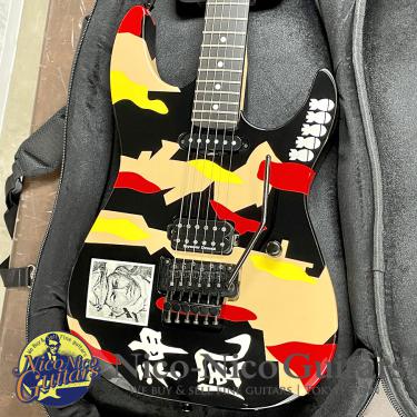 ESP 2023 KAMIKAZE-1 (Graphic)