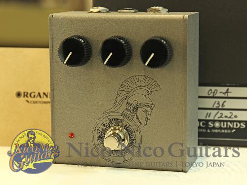 Organic Sounds Ares