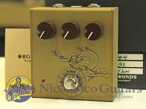 Organic Sounds Hydra