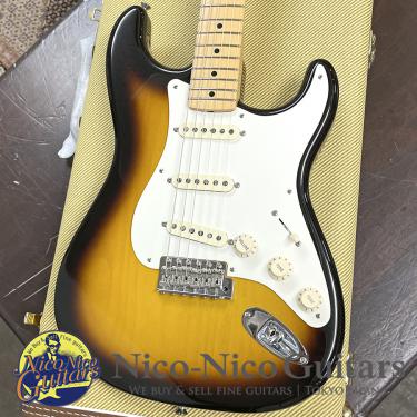 Fender Custom Shop 2013 1957 Stratocaster NOS (Sunburst)