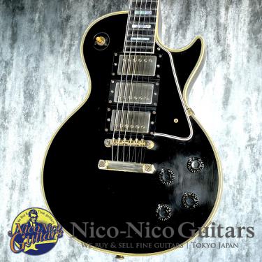 Gibson Custom Shop 2018 Historic Collection 1957 Les Paul Custom 3PU VOS Hand Selected (Ebony Black)