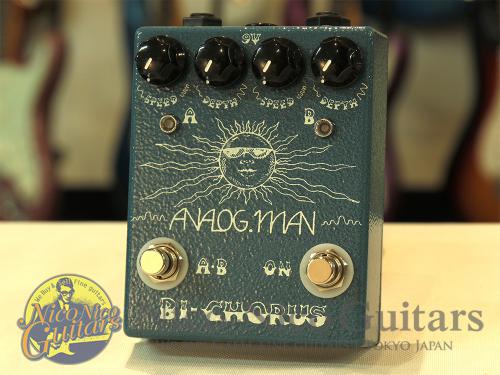Analog.man Bi-Chorus