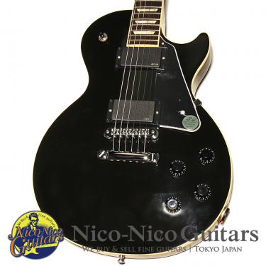 Gibson USA 2010 Les Paul Standard Mod. (Ebony Black)